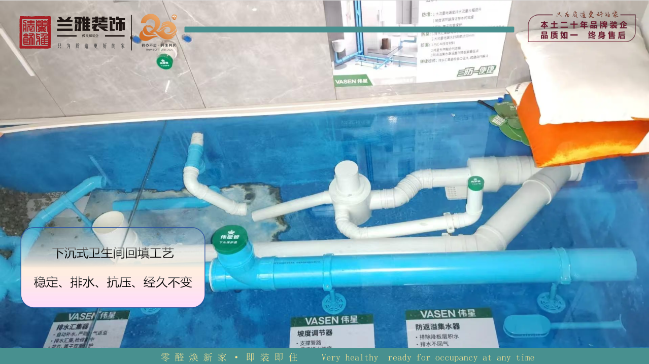 现代简约风格客厅