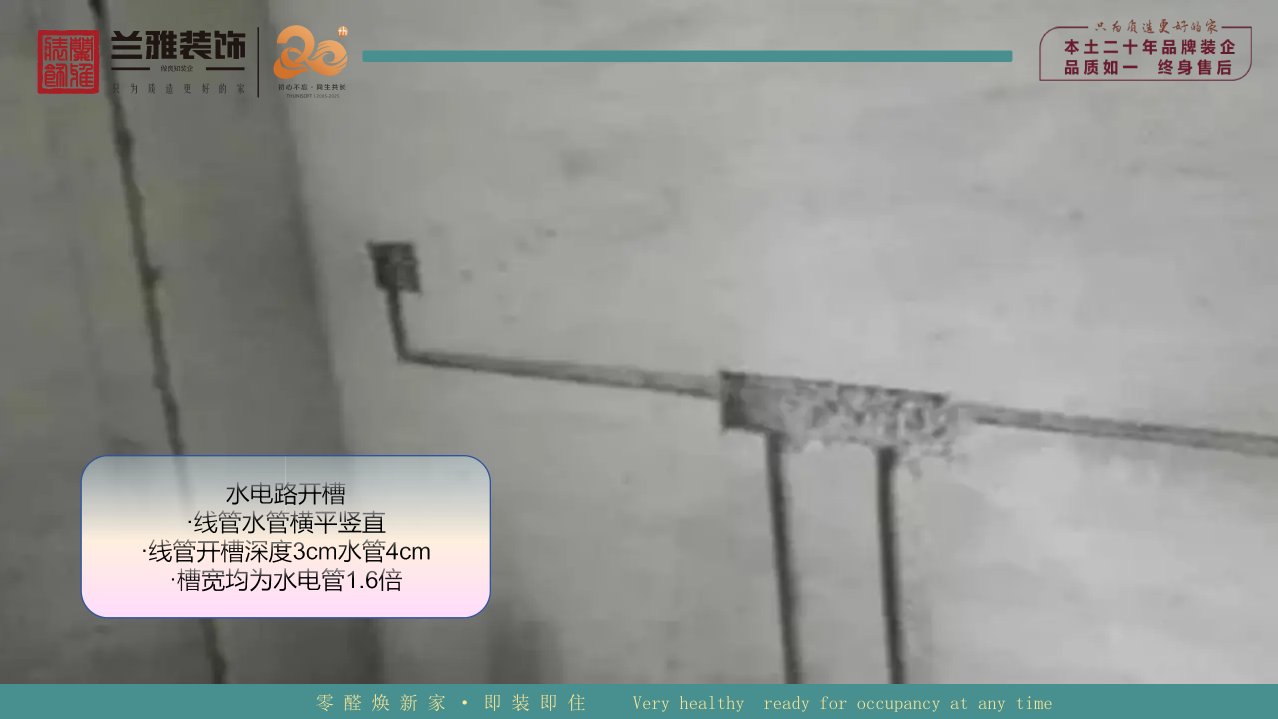 现代简约风格客厅