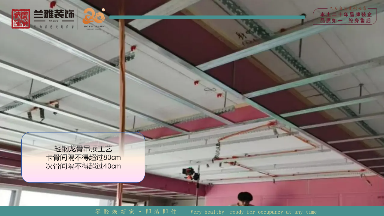 现代简约风格客厅