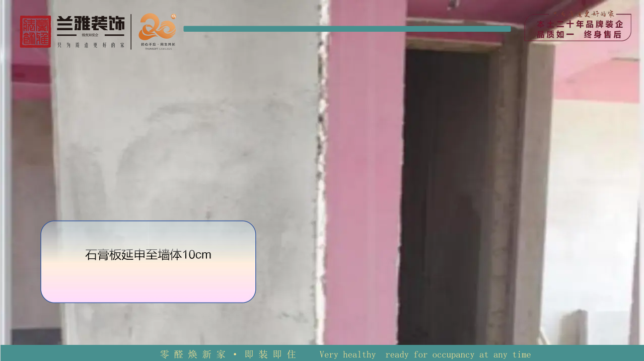 现代简约风格客厅