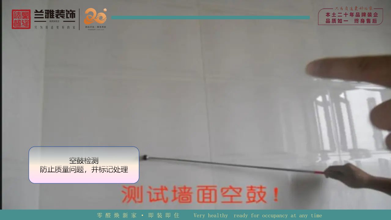 现代简约风格客厅