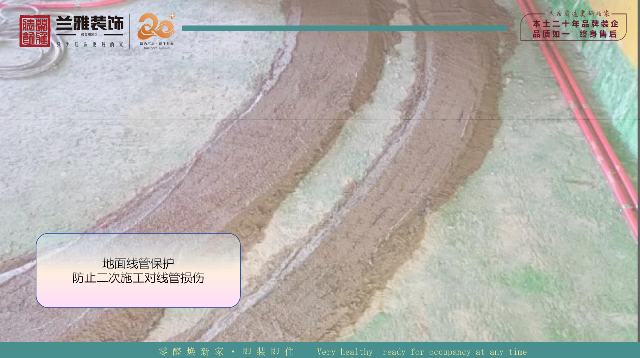 现代简约风格客厅