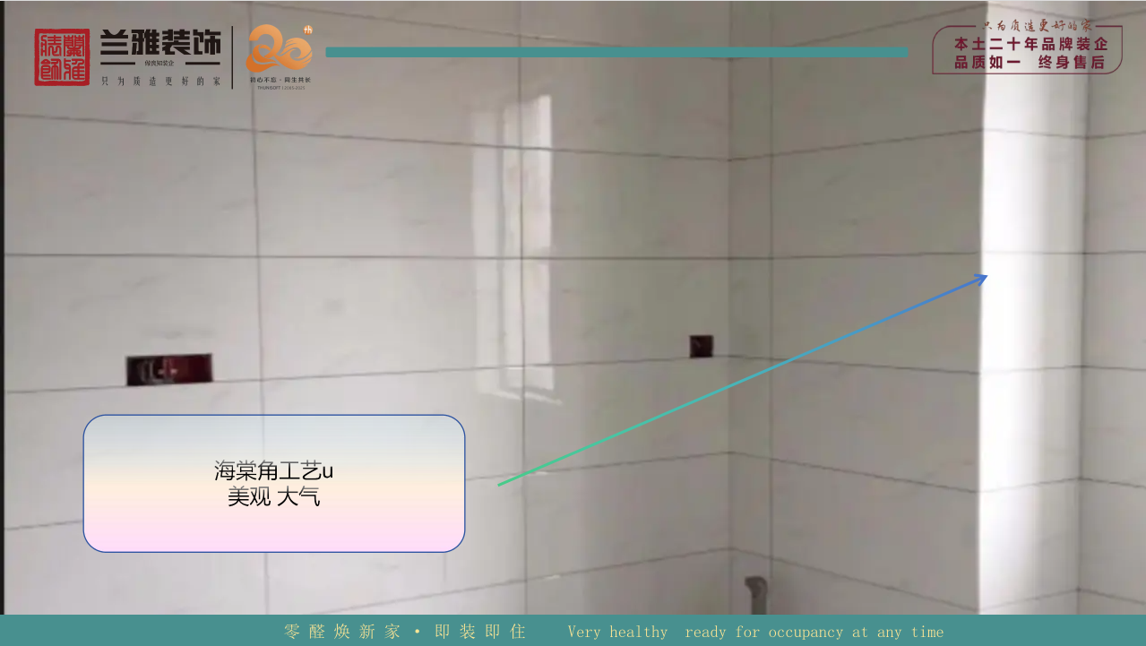 现代简约风格客厅