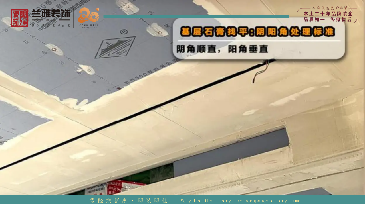 现代简约风格客厅