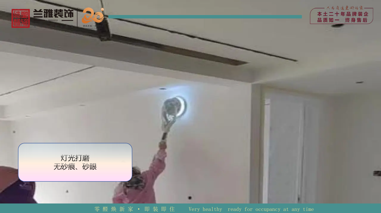 现代简约风格客厅